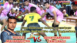 MAHARASHTRA POLICE VS KANYAKUMARI || ALL INDIA MEN'S MATCH #2022 @appanadu_Sports19