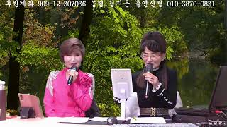 #가수황수현(인기 가요전문지도사) #mc가수정지윤 2025.2.4 제91회