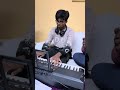 mere naam tu cover by aayush srivastava rajjyoti paul on keys