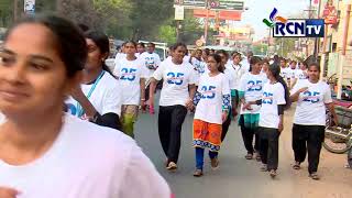 Navarasam Arts and Science College For Women | Marathon 2020 | Rcntv