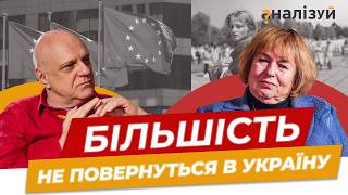 Чи потрібен Донбас? Розмова з Еллою Лібановою про демографію і чи повернуться біженці