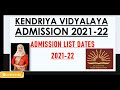 KENDRIYA VIDYALAYA ADMISSION 2021  ADMISSION LIST DATE ANNOUNCED  NEW NOTIFICATION  KVS  MUSTARA