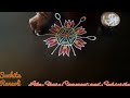 🌞Easy Beautiful Daily Rangoli Design🌺Latest MorningMuggulu🌺Small Kolam🌺mini Rangoli🌺Suchita Rangoli