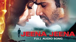 Haan Sikha Maine Jeena Jeena Mere Humdum (Lyrics) - Atif Aslam | Lyrics Tube