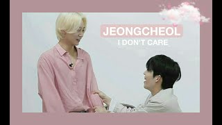 정철 jeongcheol moments you need to watch