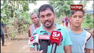 People of Polasara village facing issue due to bad condition of road || Kalinga TV