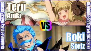 [GBVSR] (4K) グラブルバーサス ライジング ランクマ　Teru（アニラ）vs オクレイマン（ソリッズ）