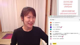 꿈기습 313회  ㅣ매일 새벽 6시 생방송 ㅣ꿈을 이루는 기적의 3습관 ㅣ 호흡명상ㅣ순환운동ㅣ마음홈트 11월 12일