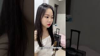 合租室友是美女，是种什么样的体验