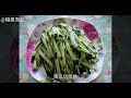 爽食涼皮——清涼一“夏”的家常做法爽食涼皮——清涼一“夏”的家常做法