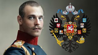 Animations Photos Of Grand Duke Michael Alexandrovich Of Russia