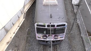 秩父鉄道　7500系7501F　トップビュー下り　屋根上資料　（元東急8090系　超平和バスターズトレイン）