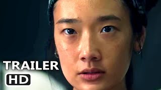 HUNGER Trailer (2023) Netflix Drama Movie