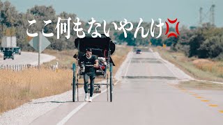 【ルート66】恐ろしいんやで？どんな道か知ってる？#22アメリカ横断