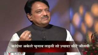 In conversation with Vilasrao Deshmukh