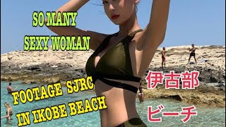 Footage SJRC F11Pro4K [伊古部海岸はサーファー達の海です] musim Panas di Pantai IKOBE Toyohashi Jepang #sjrcf11pro4k