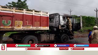 TRUCK CATCHES FIRE AT DHARGAL-PERNEM NATIONAL HIGHWAY; NO CASUALTIES REPORTED