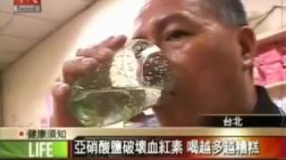 煮過的水就能喝嗎