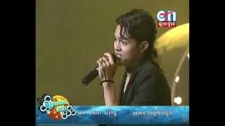 Live concert CTN Boun chhnam cham sne four years waiting love by Khemarak Sereymon