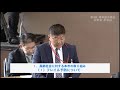 令和元年第4回定例会一般質問　松本議員