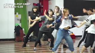 ACOPIA KPOP Camp August 2017