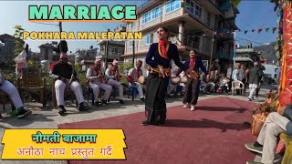 Naumati Baja Nepali Panche Baja ( Panche Baja) Hindu Culture #trending #wedding