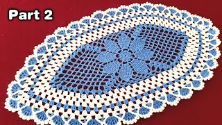 crochet table runner PART 2 / table centerpiece crochet tutorial/ thalposh / tablemat / thalicover