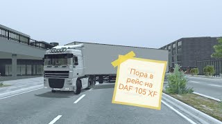 Рейс Rosenheim-Penzberg на фуре DAF 105 XF в игре Universal Truck Simulator