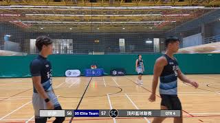 第四屆頂邦籃球聯賽 常規賽 20220813 趴伊 vs 95 Elite Team Q4