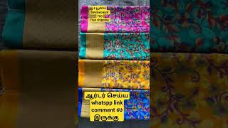 என்னது 4 சேலை வெறும் 700 ரூபாய் தானா??#fancy #fashion #freedelivery #poonam #sarees