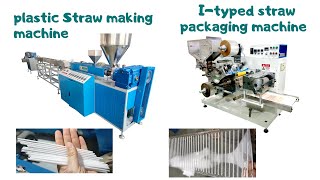 PP Plastic Drinking Straw Making Machine，I typed straw packing machine #strawpackingmachine