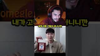 이건 상자야, 니가 원하는 건 안에 들어있어