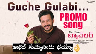 Most Eligible Bachelor Guche Gulabi Promo Song | Akkineni Akhil | Pooja Hegde | Filmylooks