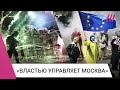 Что происходит в Грузии. Избиения протестующих, многотысячные митинги, водометы и газ