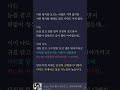 청소년을 위한 인문고전 영어원서 추천 1 _ 어린 왕자 _ 브라이언북클럽 고전 100선