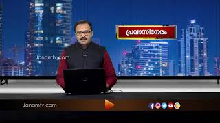 ഇന്ത്യന്‍ സ്ഥാനപതി സിബി ജോര്‍ജ്ജ് കുവൈറ്റ് ഡെപ്യൂട്ടി അമീറിന് അധികാര പത്രം കൈമാറി