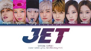 SMTOWN 'Jet' Lyrics (SM타운 Jet 가사) (Color Coded Lyrics)