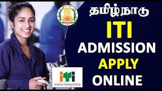 ITI Admission Online Application Web Portal | DET