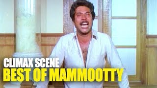 Best Of Mammootty | Ee Sabdam Innathe Sabdam Climax Scene | Mammootty , Shobana , Vijayaraghavan