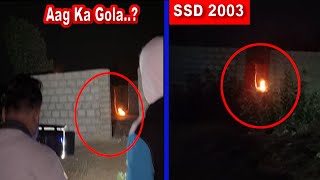 SSD 2003 | Ye Aag Lagi Tu Lagi Kis Par..?  |