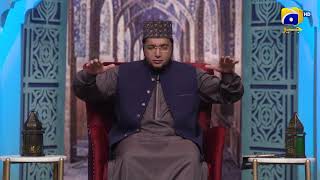Asbab-e-Rizq - 5th Ramazan - Sehri Transmission - Dr.Hafiz Atta Ullah Jamil Rathore - Har Pal Geo