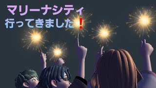 2022年7月17日にまた和歌山マリーナシティに行きました🎡🎢💃🏬🎆😁　#和歌山マリーナシティ#ポルトヨーロッパ#花火