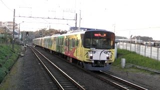 西武鉄道20000系（20058F）銀河鉄道999ラッピング　秋津駅を通過