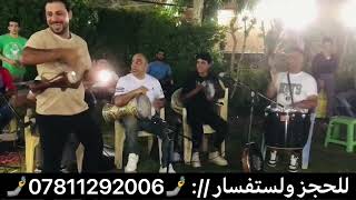 جديد //: حفلات لغزاليه معه الفنان الكبير 🎤 علي دهام 💕