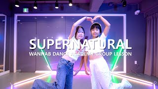 [워너비댄스/그룹레슨  ]NewJeans (뉴진스) -Supernatural(슈퍼내추럴)DANCECOVER