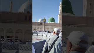 Roza e Rasool S A W