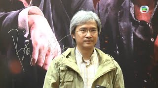 東張西望 | 香港名導演陳木勝病逝 巨星悼念