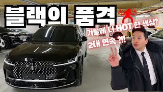 풀옵션 7000만원대 SUV !? 2025 링컨 노틸러스 가성비 수입차