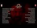 baahubali 2 the conclusion full movie dialogues telugu movie 2017 prabhas anushka