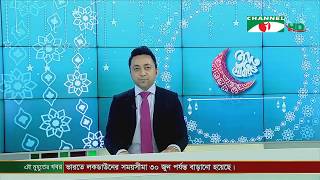 ঘুর্ণিঝড়ে ঠাকুরগাঁওয়ে শালবন লণ্ডভণ্ড